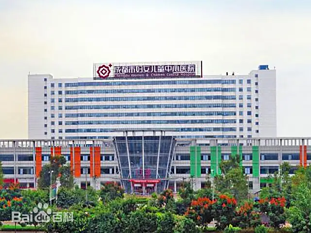 大庆市的妇幼医疗航母-大庆市妇女儿童中心医院